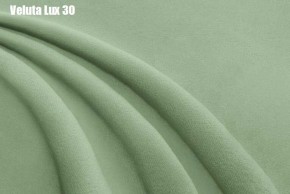 Кровать Энрика + Решетка+ПМ (900) *Без Дна в Южноуральске - yuzhnouralsk.ok-mebel.com | фото 26