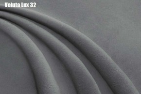 Кровать Энрика + Решетка+ПМ (900) *Без Дна в Южноуральске - yuzhnouralsk.ok-mebel.com | фото 27