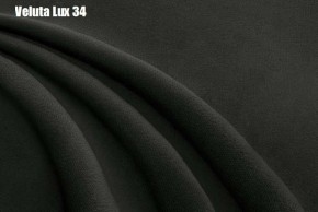Кровать Энрика + Решетка+ПМ (900) *Без Дна в Южноуральске - yuzhnouralsk.ok-mebel.com | фото 28