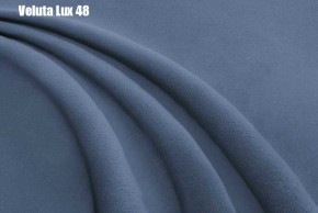 Кровать Энрика + Решетка+ПМ (900) *Без Дна в Южноуральске - yuzhnouralsk.ok-mebel.com | фото 31