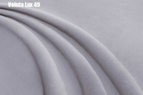 Кровать Энрика + Решетка+ПМ (900) *Без Дна в Южноуральске - yuzhnouralsk.ok-mebel.com | фото 32