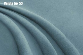 Кровать Энрика + Решетка+ПМ (900) *Без Дна в Южноуральске - yuzhnouralsk.ok-mebel.com | фото 33