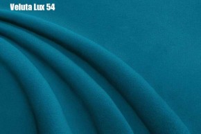 Кровать Энрика + Решетка+ПМ (900) *Без Дна в Южноуральске - yuzhnouralsk.ok-mebel.com | фото 34