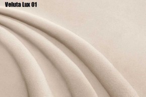 Кровать Энрика + Решетка+ПМ (900) *Без Дна в Южноуральске - yuzhnouralsk.ok-mebel.com | фото 5