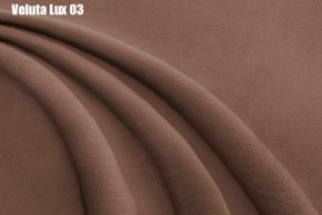 Кровать Энрика + Решетка+ПМ (900) *Без Дна в Южноуральске - yuzhnouralsk.ok-mebel.com | фото 6