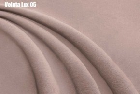 Кровать Энрика + Решетка+ПМ (900) *Без Дна в Южноуральске - yuzhnouralsk.ok-mebel.com | фото 7