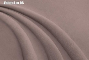 Кровать Энрика + Решетка+ПМ (900) *Без Дна в Южноуральске - yuzhnouralsk.ok-mebel.com | фото 8