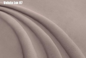 Кровать Энрика + Решетка+ПМ (900) *Без Дна в Южноуральске - yuzhnouralsk.ok-mebel.com | фото 9