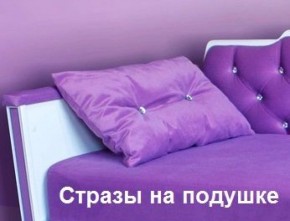 Кровать Фея 1900 с двумя ящиками в Южноуральске - yuzhnouralsk.ok-mebel.com | фото 30
