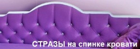 Кровать Фея 1800 с двумя ящиками в Южноуральске - yuzhnouralsk.ok-mebel.com | фото 24