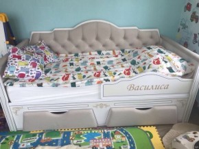Кровать Фея 1800 с двумя ящиками в Южноуральске - yuzhnouralsk.ok-mebel.com | фото 50