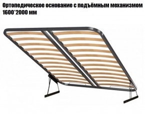 Кровать Инстайл КР-04 + основание с ПМ + Дно для хранения в Южноуральске - yuzhnouralsk.ok-mebel.com | фото 2