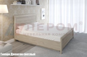 Кровать КР-1023 в Южноуральске - yuzhnouralsk.ok-mebel.com | фото 2