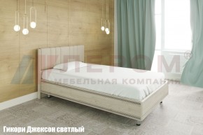 Кровать КР-2011 с мягким изголовьем в Южноуральске - yuzhnouralsk.ok-mebel.com | фото 2