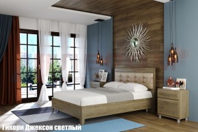 Кровать КР-2071 с мягким изголовьем в Южноуральске - yuzhnouralsk.ok-mebel.com | фото 2