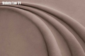 Кровать Мерида Решетка+ПМ (1400) *БЕЗ ДНА в Южноуральске - yuzhnouralsk.ok-mebel.com | фото 20