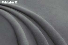 Кровать Мерида Решетка+ПМ (1400) *БЕЗ ДНА в Южноуральске - yuzhnouralsk.ok-mebel.com | фото 27