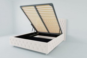 Кровать Нягань с ПМ 1200 (экокожа белая) в Южноуральске - yuzhnouralsk.ok-mebel.com | фото