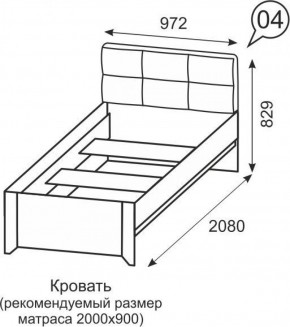 Кровать одинарная 900 Твист 04 в Южноуральске - yuzhnouralsk.ok-mebel.com | фото 2