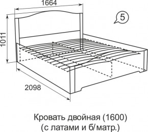Кровать с латами Виктория 05 в Южноуральске - yuzhnouralsk.ok-mebel.com | фото 2