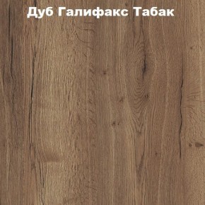 Кровать с основанием с ПМ и местом для хранения (1400) в Южноуральске - yuzhnouralsk.ok-mebel.com | фото 5