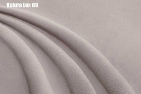 Кровать Стелла Решетка+ПМ (1200) *БЕЗ ДНА в Южноуральске - yuzhnouralsk.ok-mebel.com | фото 12