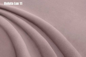 Кровать Стелла Решетка+ПМ (1200) *БЕЗ ДНА в Южноуральске - yuzhnouralsk.ok-mebel.com | фото 14
