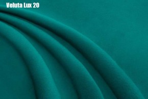Кровать Стелла Решетка+ПМ (1200) *БЕЗ ДНА в Южноуральске - yuzhnouralsk.ok-mebel.com | фото 20
