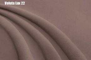 Кровать Стелла Решетка+ПМ (1200) *БЕЗ ДНА в Южноуральске - yuzhnouralsk.ok-mebel.com | фото 22