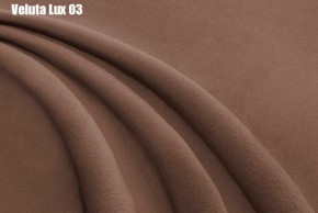 Кровать Стелла Решетка+ПМ (1200) *БЕЗ ДНА в Южноуральске - yuzhnouralsk.ok-mebel.com | фото 7