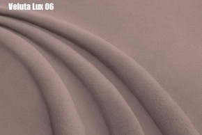 Кровать Стелла Решетка+ПМ (1200) *БЕЗ ДНА в Южноуральске - yuzhnouralsk.ok-mebel.com | фото 9
