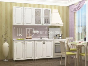 Кухня Белла 1.6 в Южноуральске - yuzhnouralsk.ok-mebel.com | фото 1