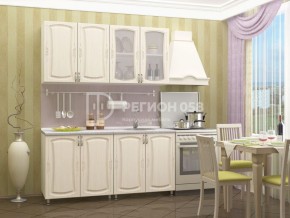 Кухня Белла 1.6 в Южноуральске - yuzhnouralsk.ok-mebel.com | фото 2