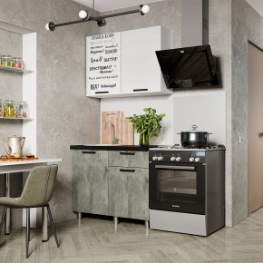 Кухня Ева 1.0 м (Правила дома) в Южноуральске - yuzhnouralsk.ok-mebel.com | фото