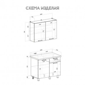 Кухня Ева 1.0 м (Правила дома) в Южноуральске - yuzhnouralsk.ok-mebel.com | фото 3