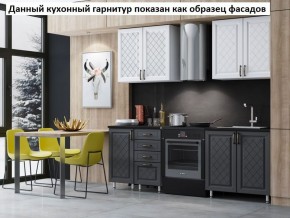 Кухня Престиж 1.6 в Южноуральске - yuzhnouralsk.ok-mebel.com | фото 2