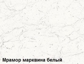 Кухня Вегас Грин Грей Софт (2400/1600) в Южноуральске - yuzhnouralsk.ok-mebel.com | фото 3