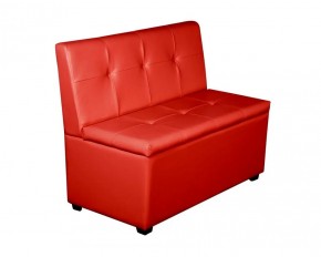 Кухонный диван Уют-1 (1000) Красный в Южноуральске - yuzhnouralsk.ok-mebel.com | фото 1