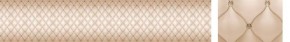 Кухонный фартук Текстура 102 МДФ матовый (3000) в Южноуральске - yuzhnouralsk.ok-mebel.com | фото