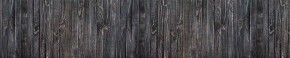 Кухонный фартук Текстура 151 МДФ матовый (3000) в Южноуральске - yuzhnouralsk.ok-mebel.com | фото