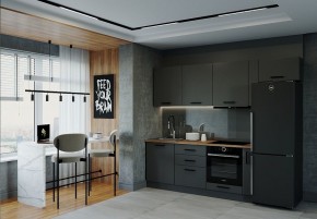 Кухонный гарнитур Антрацит 2550 (Стол. 38мм) в Южноуральске - yuzhnouralsk.ok-mebel.com | фото
