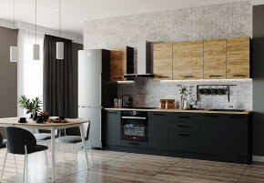 Кухонный гарнитур Дели 2800 (Стол. 38мм) в Южноуральске - yuzhnouralsk.ok-mebel.com | фото