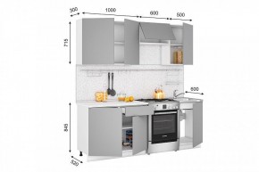 Кухонный гарнитур Кельн 2100 (софт карамель) в Южноуральске - yuzhnouralsk.ok-mebel.com | фото 2