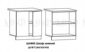 ЛИЗА-2 Кухонный гарнитур 1,7 Белый глянец холодный в Южноуральске - yuzhnouralsk.ok-mebel.com | фото 8