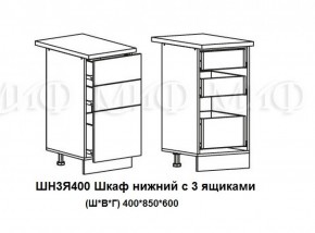 ЛИЗА-2 Кухонный гарнитур 2,0 Белый глянец холодный в Южноуральске - yuzhnouralsk.ok-mebel.com | фото 10