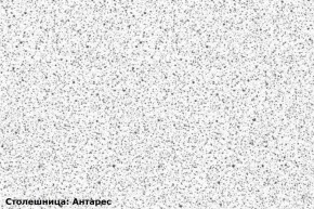 Кухонный гарнитур Люкс 2250 Рубин глянец (модульный) Горизонт в Южноуральске - yuzhnouralsk.ok-mebel.com | фото 7