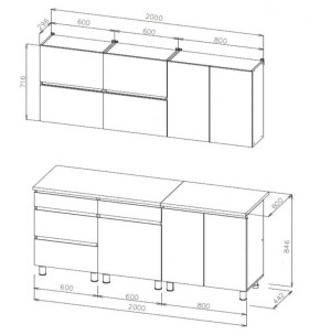 Кухонный гарнитур Палермо 2.0 + столешница в Южноуральске - yuzhnouralsk.ok-mebel.com | фото 4