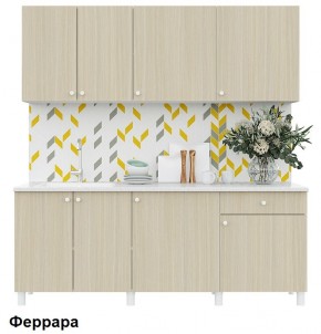 Кухонный гарнитур POINT 200 в Южноуральске - yuzhnouralsk.ok-mebel.com | фото 6