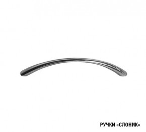 Кухня Симона Демо 1700 (Венга/Дуб Сонома) в Южноуральске - yuzhnouralsk.ok-mebel.com | фото 10