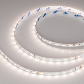 Лента светодиодная Arlight UL-A120 055617 в Южноуральске - yuzhnouralsk.ok-mebel.com | фото